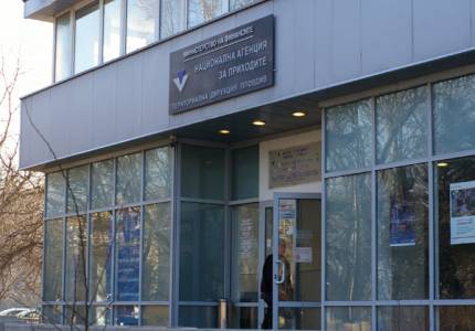 НАП отново ще ревизира строителния бранш за укриване на приходи и данъчни измами