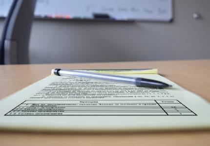 Проект на Методика за подбор и оценка на работодатели за ползване на насърчителни мерки за заетост и обучение по Закона за насърчаване на заетостта