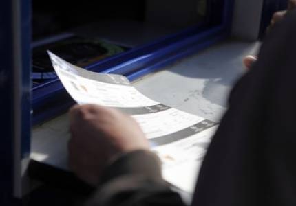  Наредба № Н-18 предвижда продажбите на билети да се отчитат с касов бон